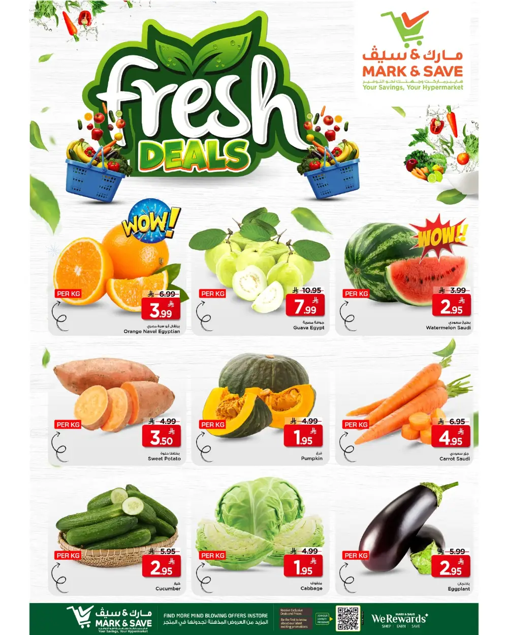 Mark & Save Al Khobar Month End Deals | Ends Tuesday