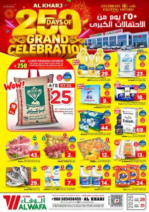 Al Wafa Al Kharj Grand Celebration Deals | Ends March 31 In Al Wafa Hypermarket Al-Kharj