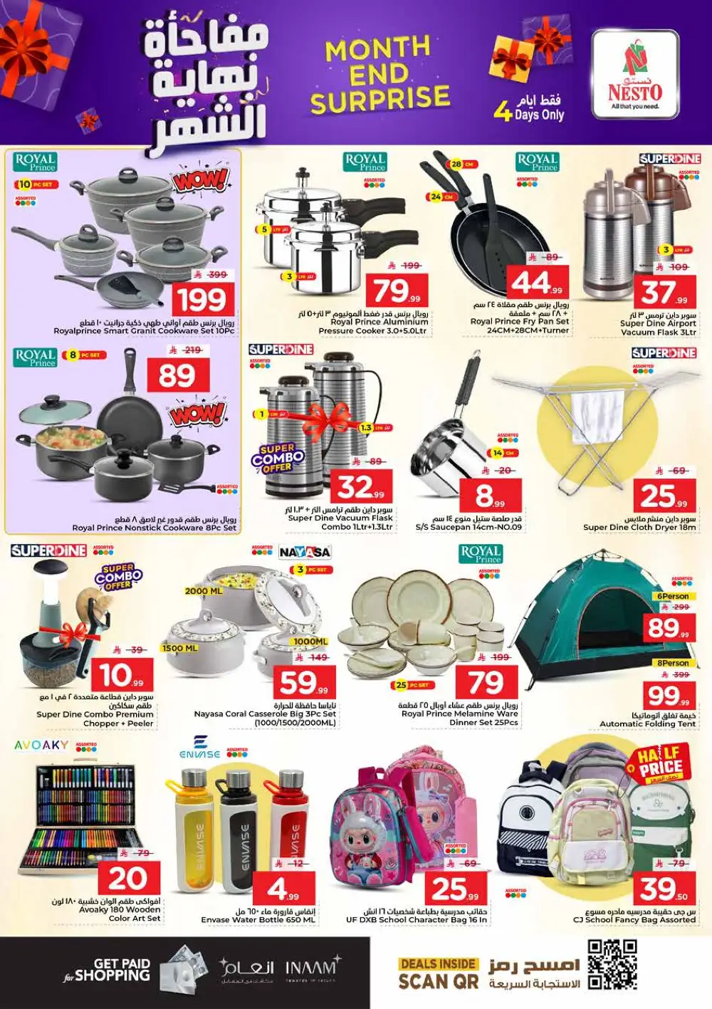 Nesto Al Hassa Month End Surprise Deals | Ends Tuesday