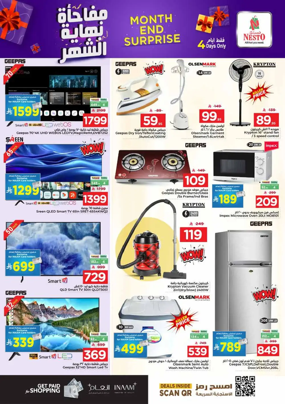 Nesto Al Hassa Month End Surprise Deals | Ends Tuesday