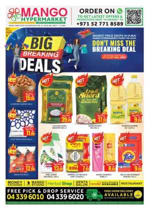 Mango Hypermarket Al Quoz Big Breaking Deals | Ends Sunday In Mango Hypermarket Dubai