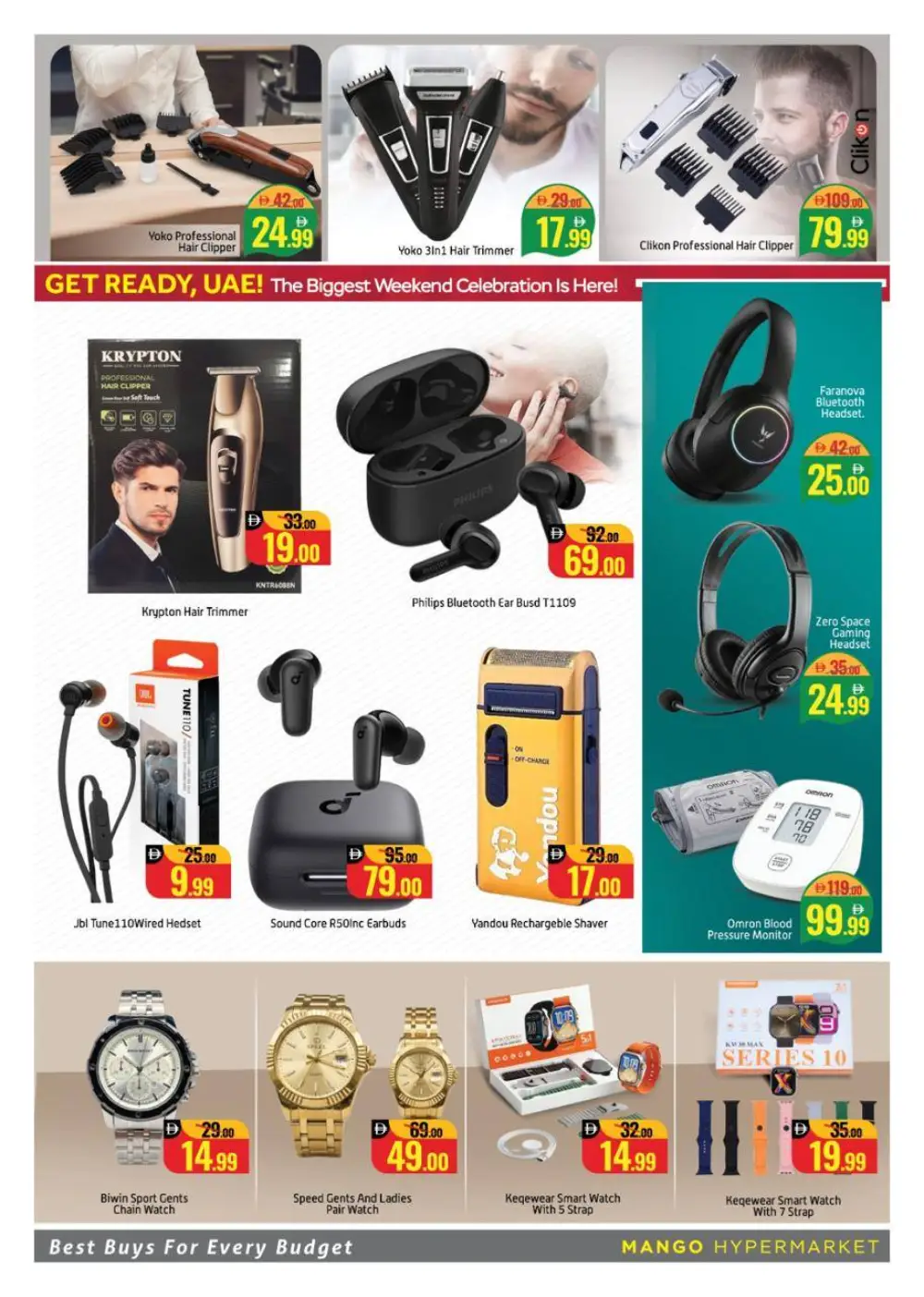 Mango Hypermarket Al Quoz Big Breaking Deals | Ends Sunday