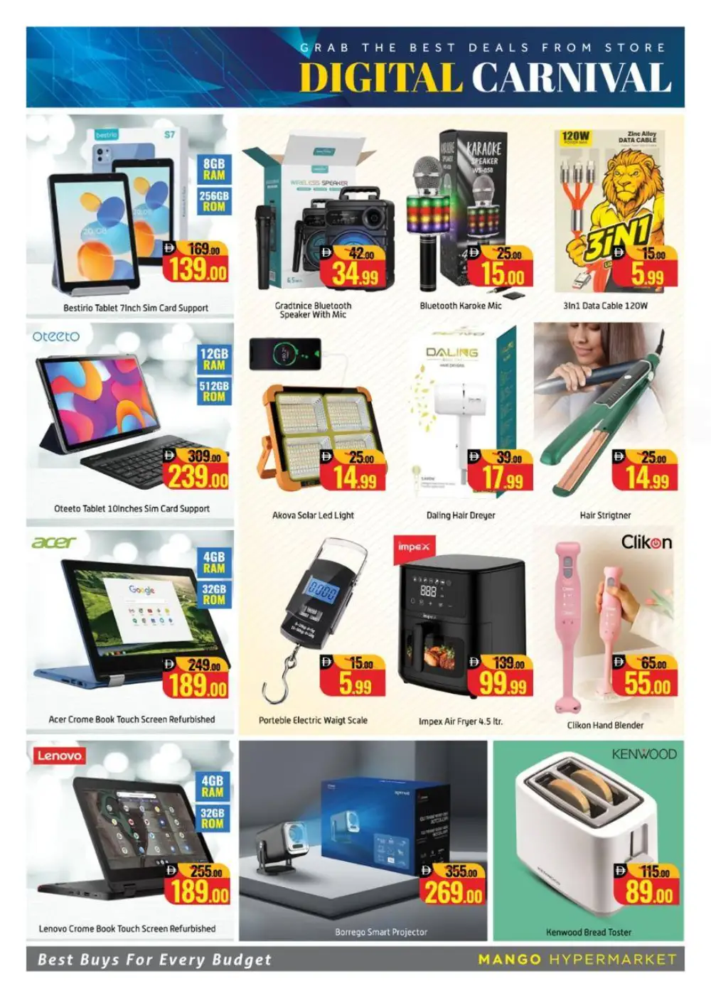 Mango Hypermarket Al Quoz Big Breaking Deals | Ends Sunday