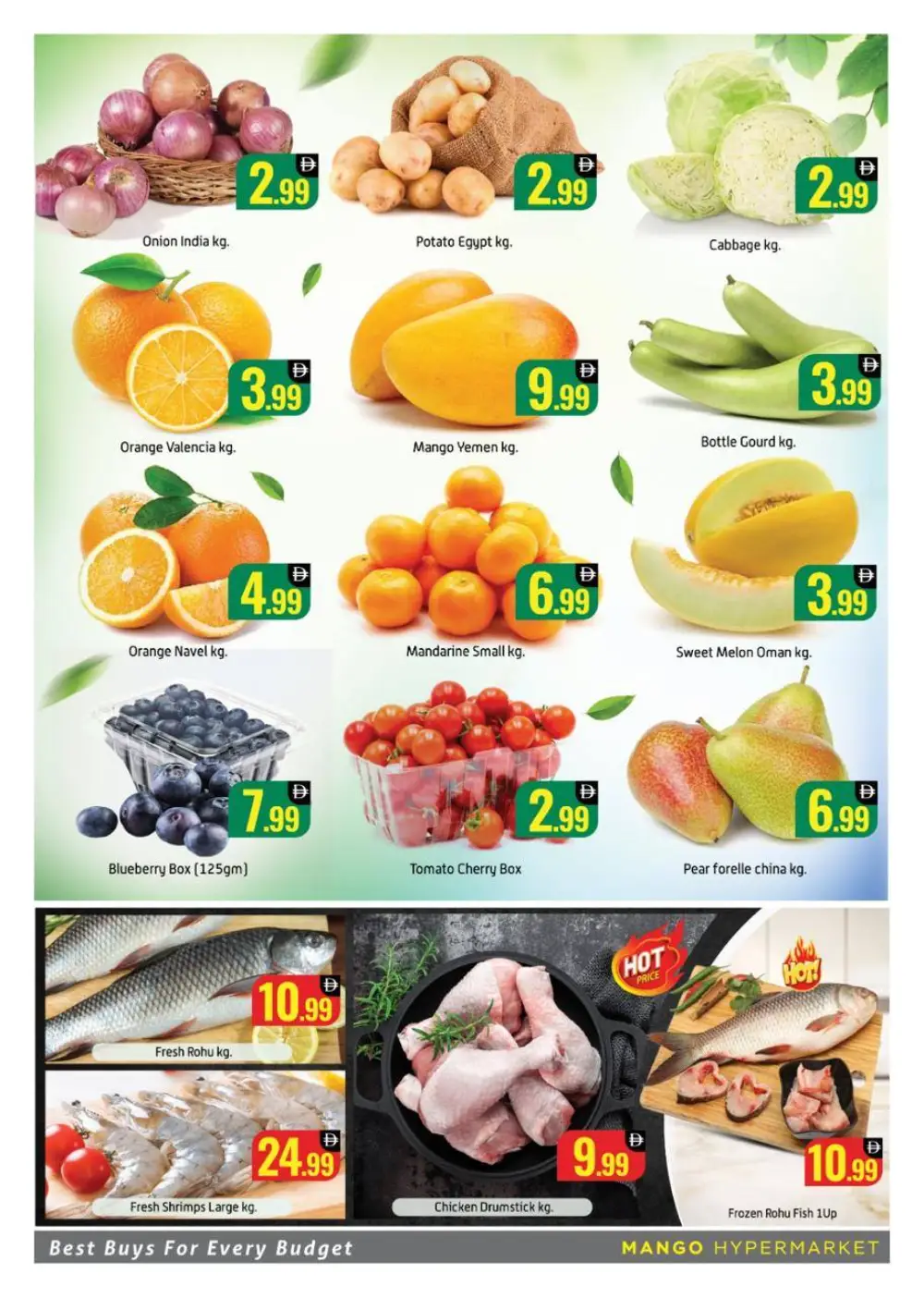 Mango Hypermarket Al Quoz Big Breaking Deals | Ends Sunday