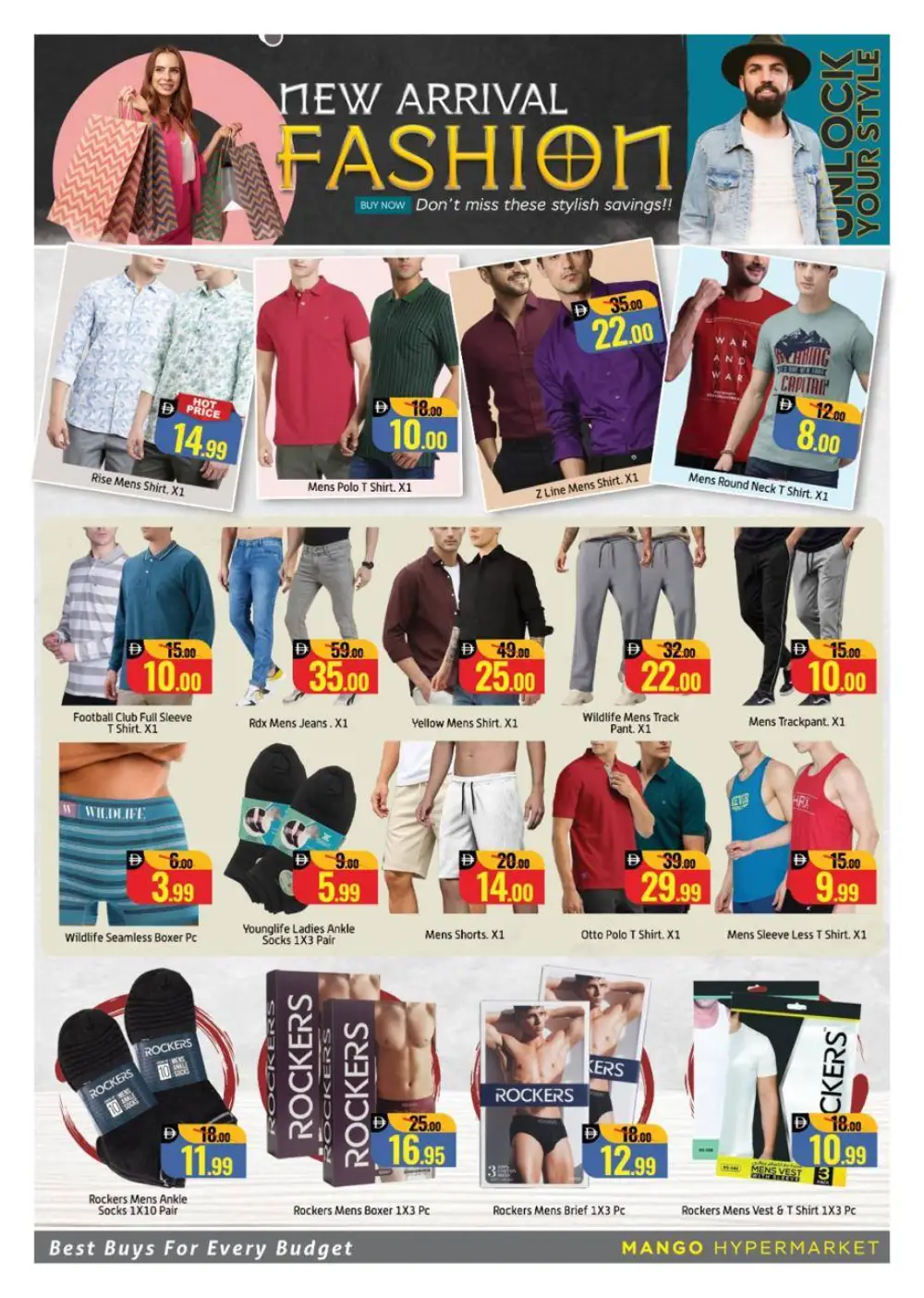 Mango Hypermarket Al Quoz Big Breaking Deals | Ends Sunday