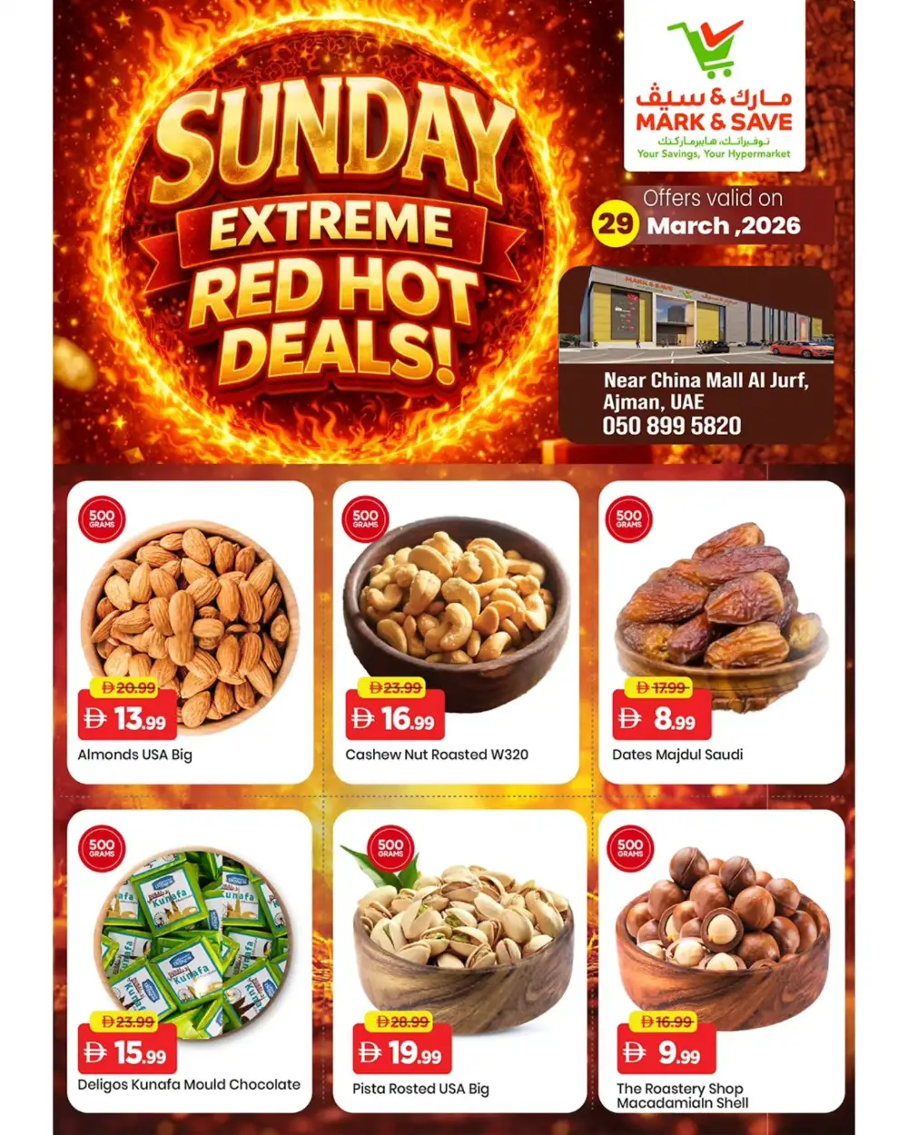 Mark & Save Al Jurf Sunday One Day Offers | Ends March 29