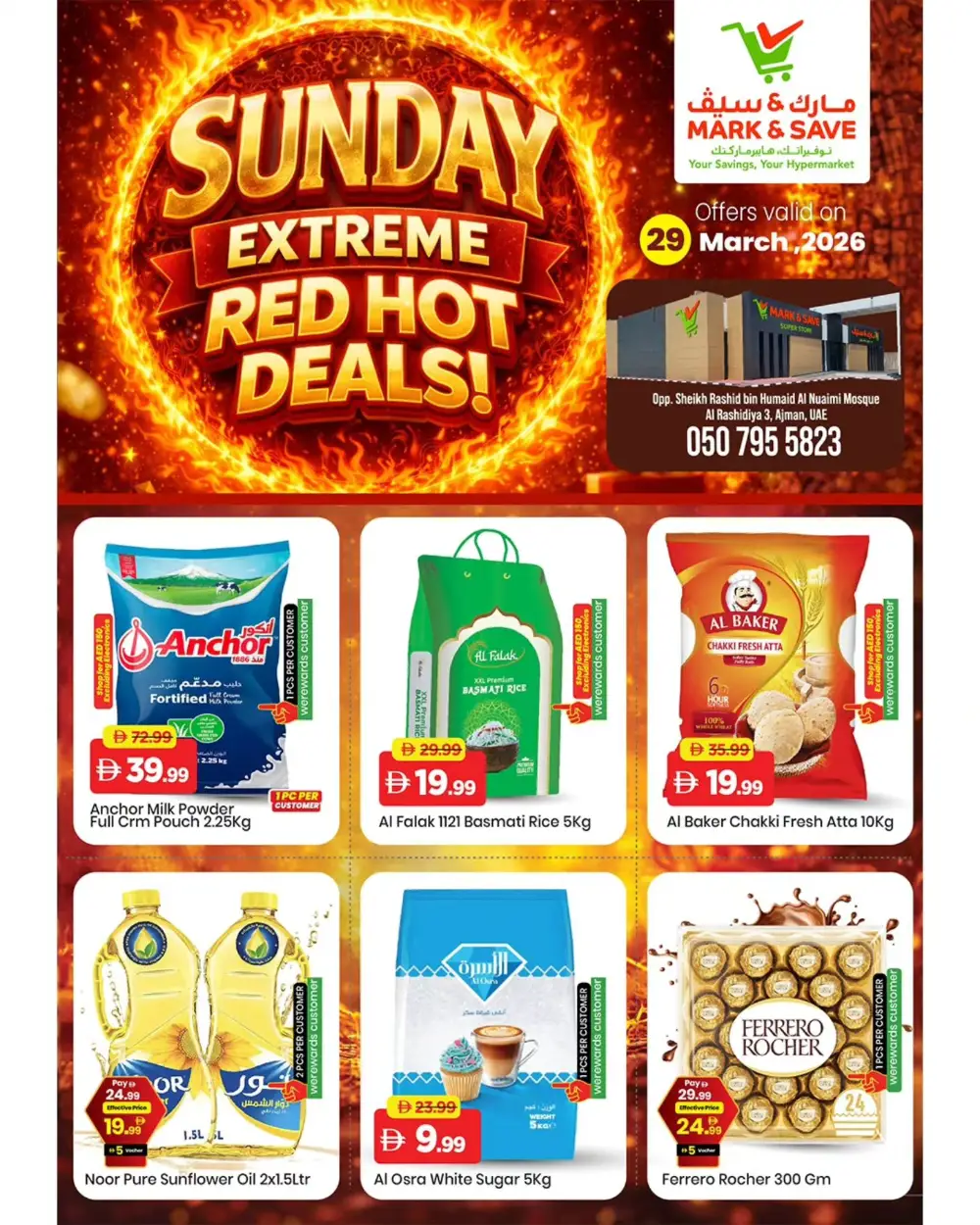 Mark & Save Al Rashidiya Red Hot Deals | Ends Sunday
