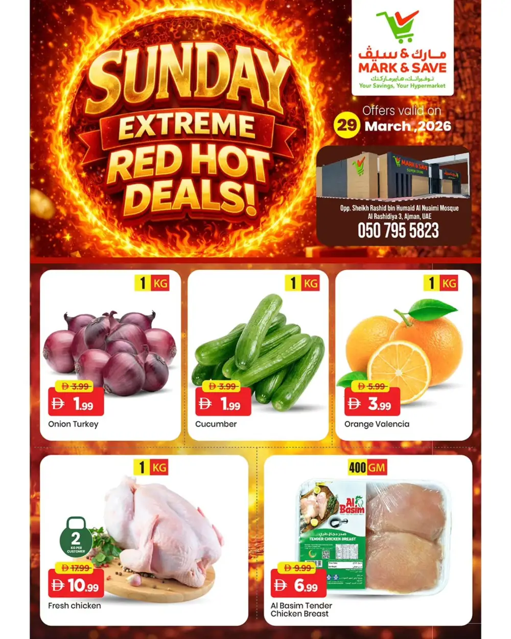 Mark & Save Al Rashidiya Red Hot Deals | Ends Sunday