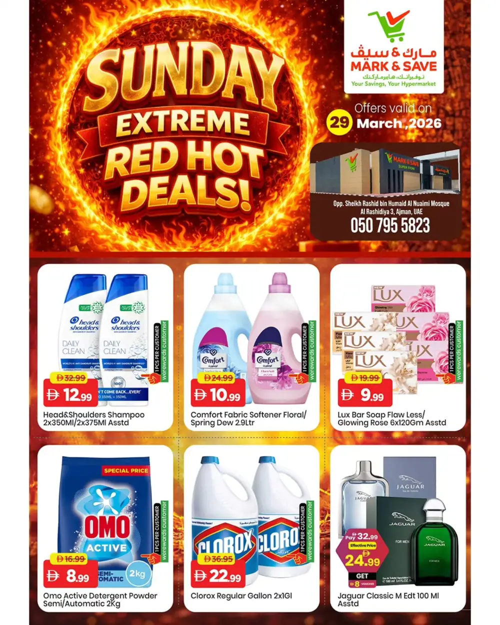 Mark & Save Al Rashidiya Red Hot Deals | Ends Sunday