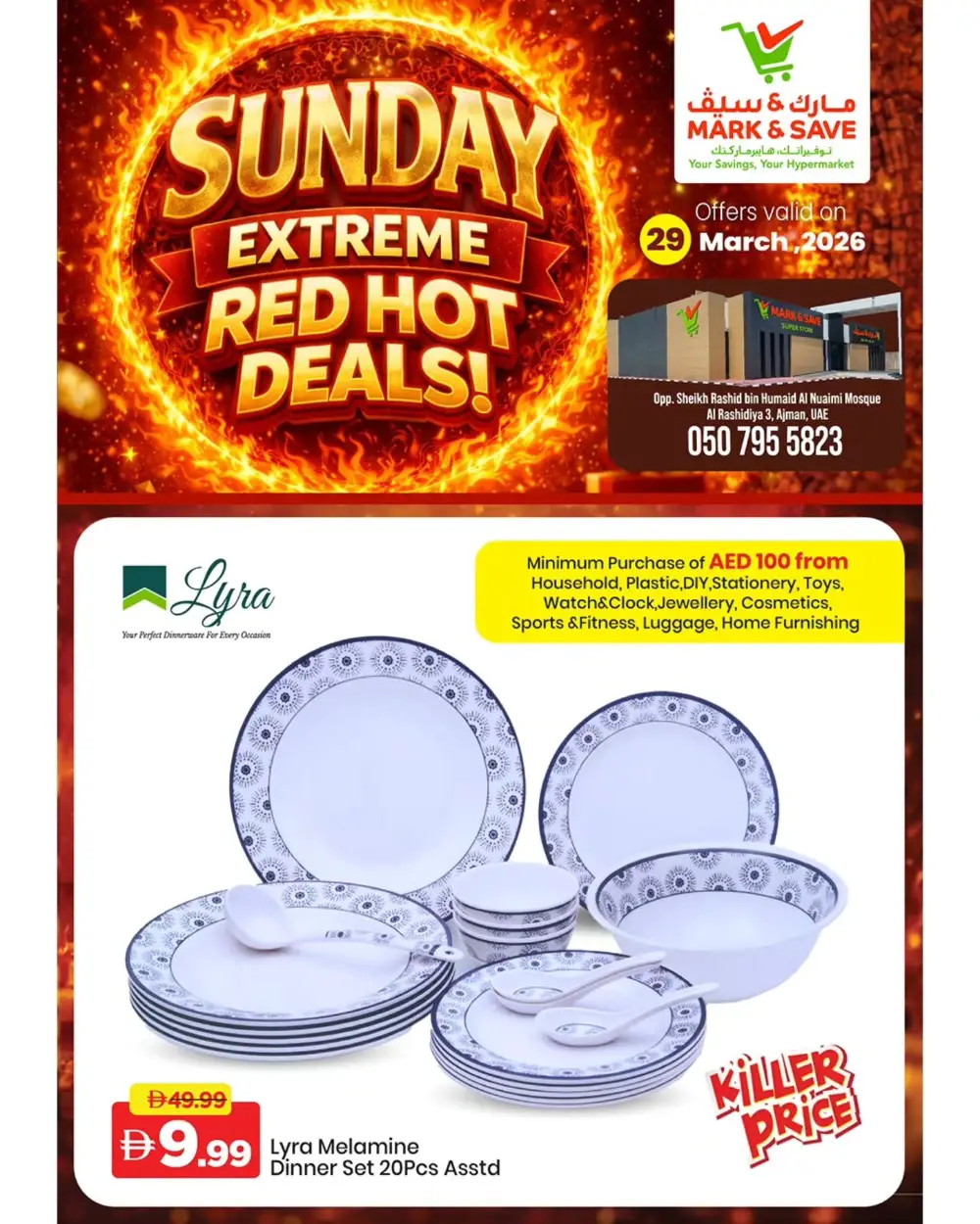 Mark & Save Al Rashidiya Red Hot Deals | Ends Sunday