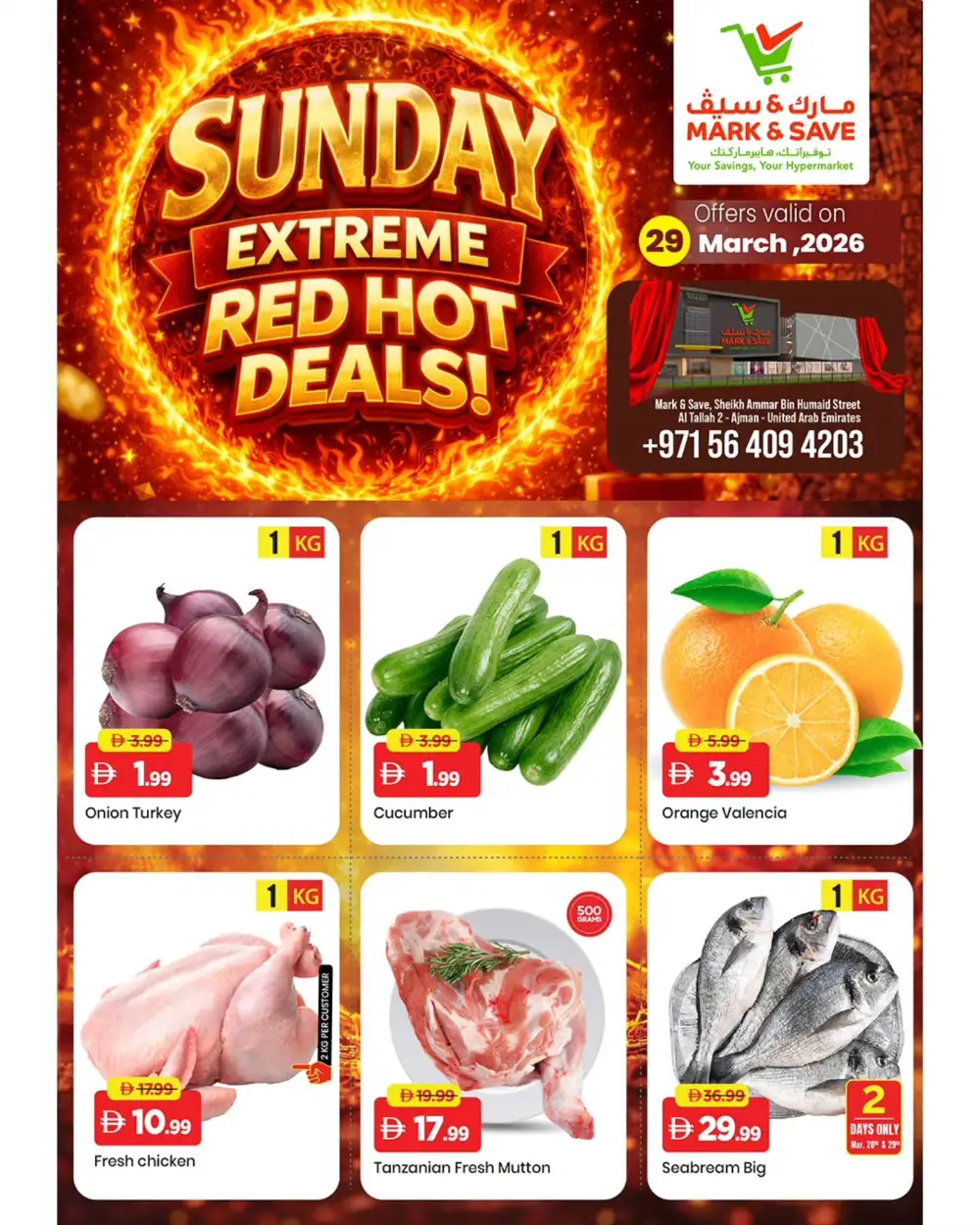 Mark & Save Al Tallah 2 Red Hot Deals | Ends Sunday