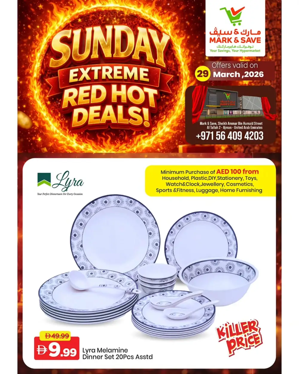 Mark & Save Al Tallah 2 Red Hot Deals | Ends Sunday