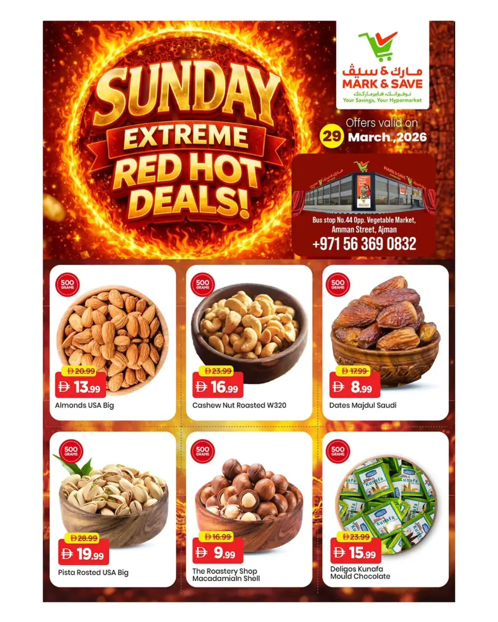 Mark & Save Ajman Red Hot Deals | Ends Sunday