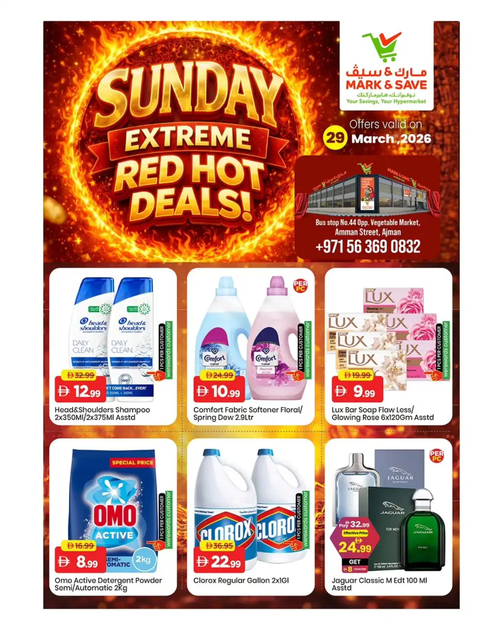 Mark & Save Ajman Red Hot Deals | Ends Sunday