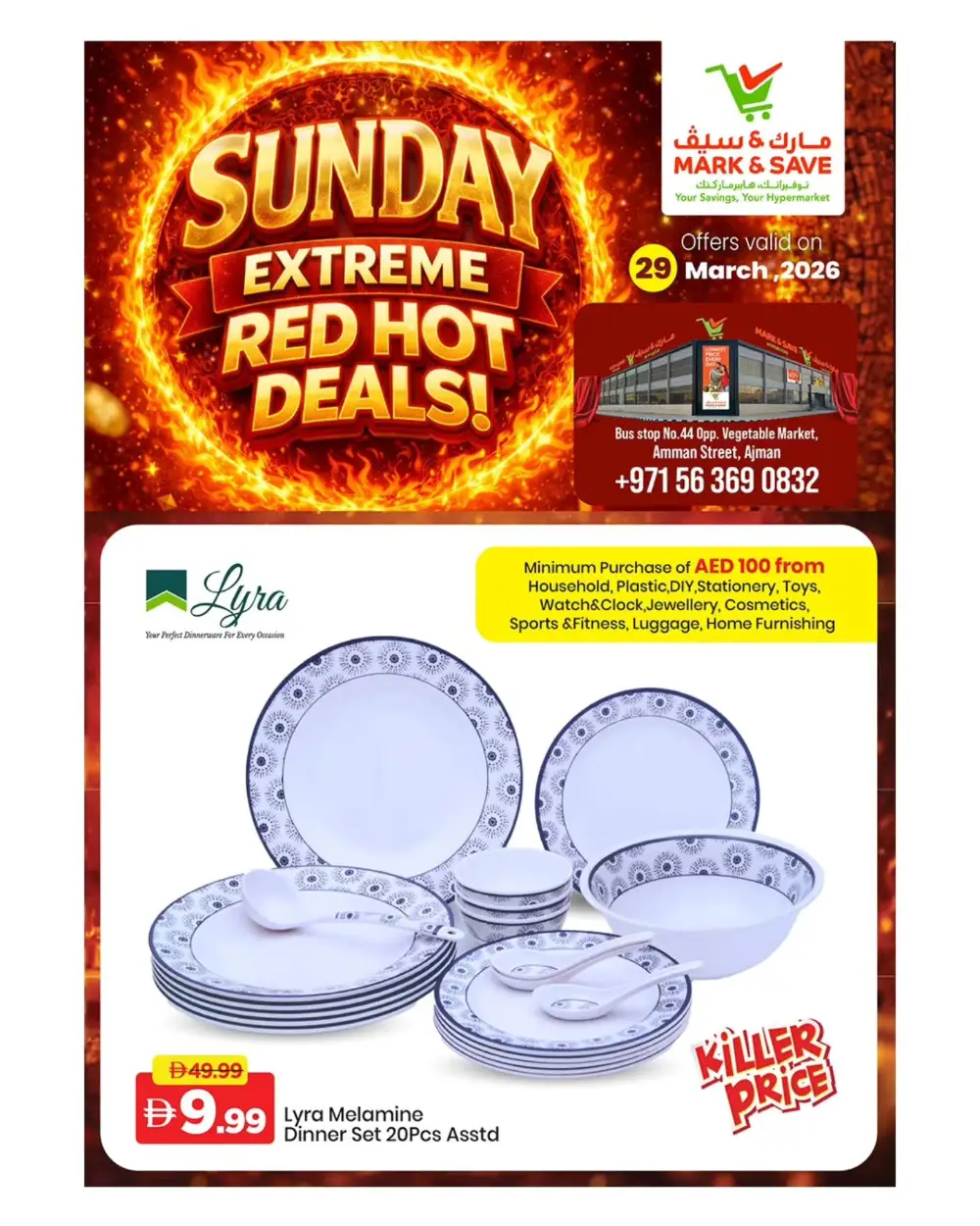Mark & Save Ajman Red Hot Deals | Ends Sunday