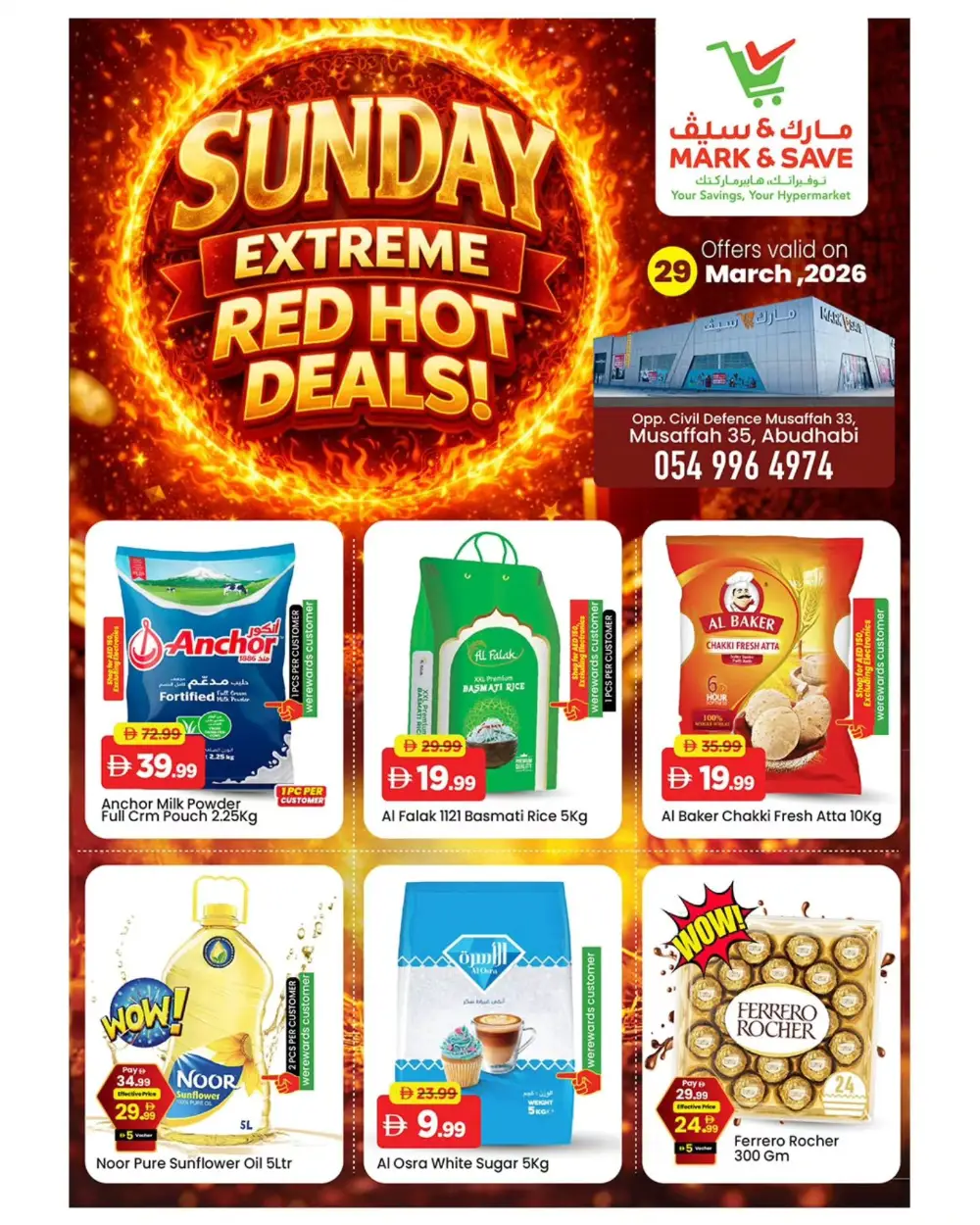 Mark & Save Musaffah Red Hot Deals | Ends Sunday