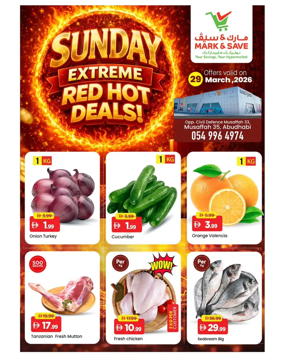 Mark & Save Musaffah Red Hot Deals | Ends Sunday