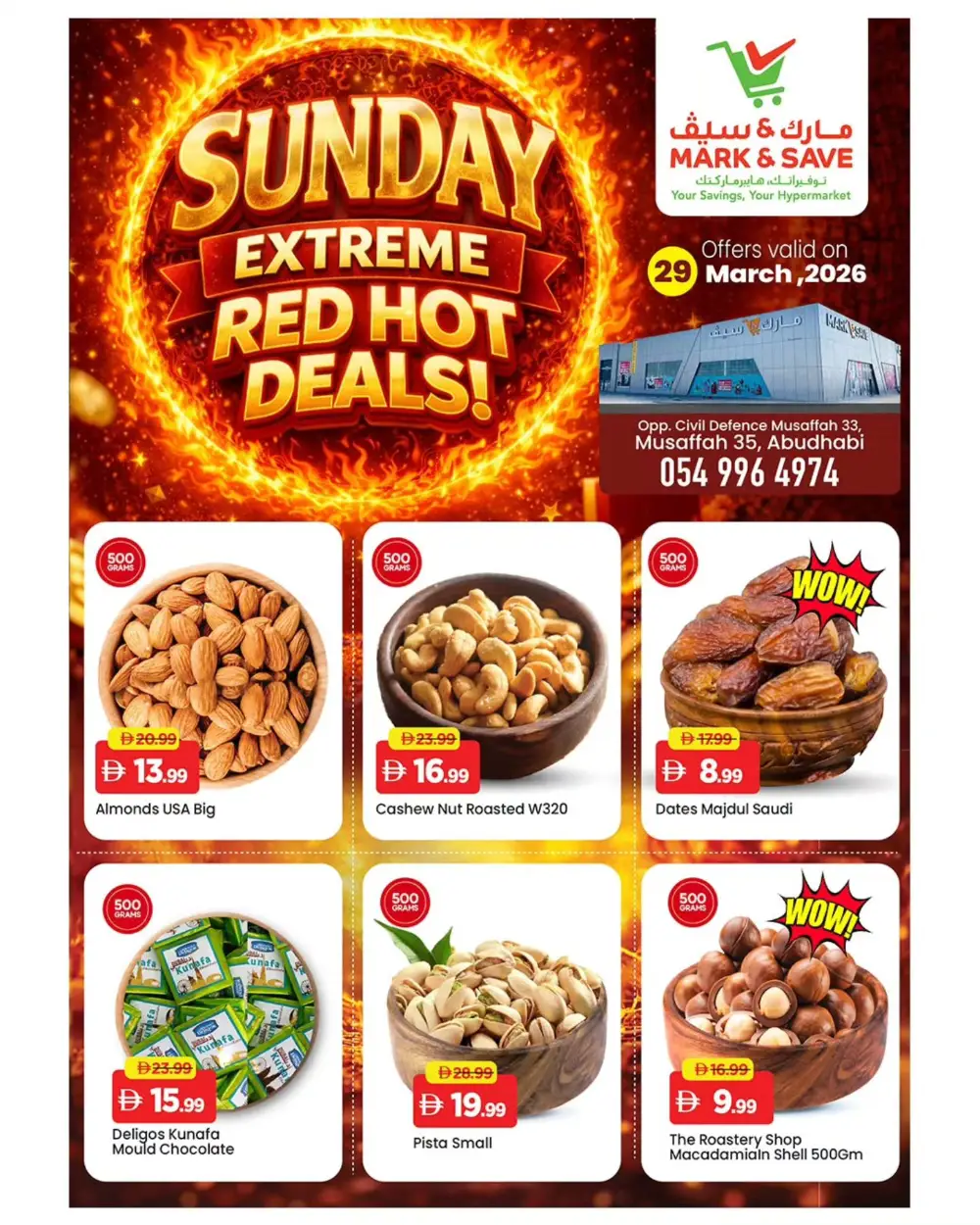 Mark & Save Musaffah Red Hot Deals | Ends Sunday