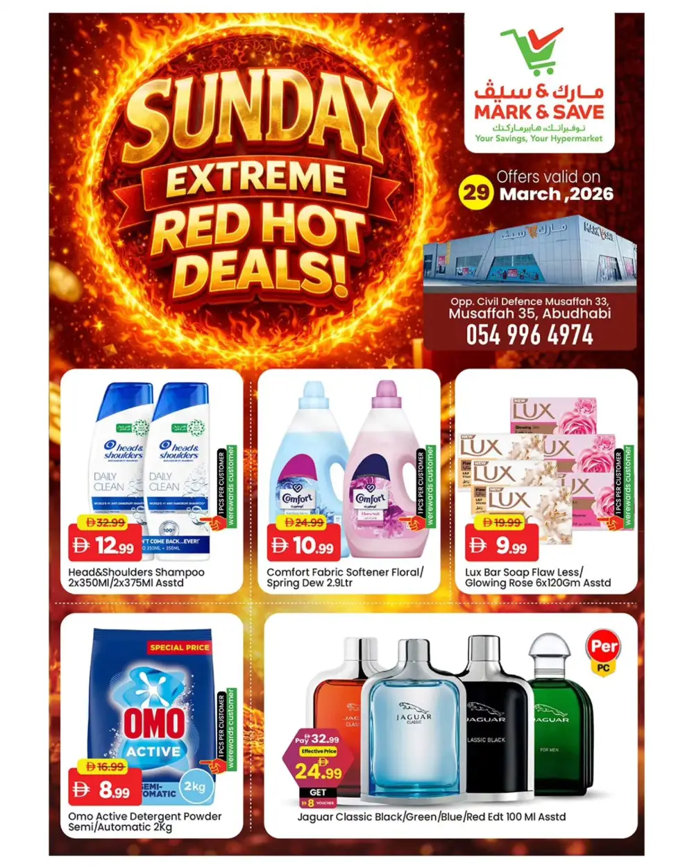 Mark & Save Musaffah Red Hot Deals | Ends Sunday
