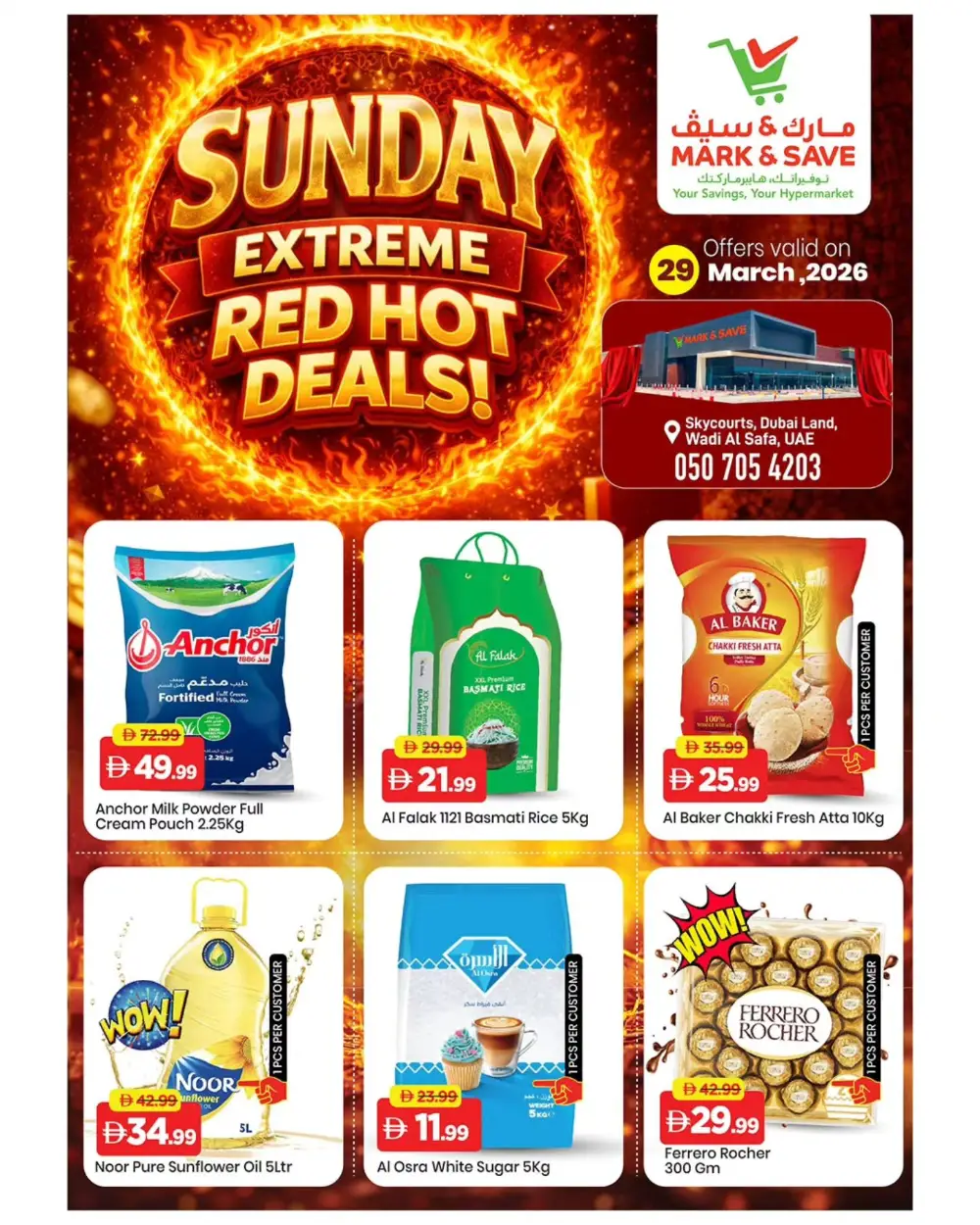 Mark & Save Skycourts Dubai Red Hot Deals | Ends Sunday