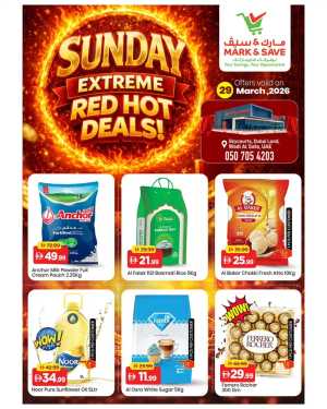 Mark & Save Skycourts Dubai Red Hot Deals | Ends Sunday In Mark & Save Dubai