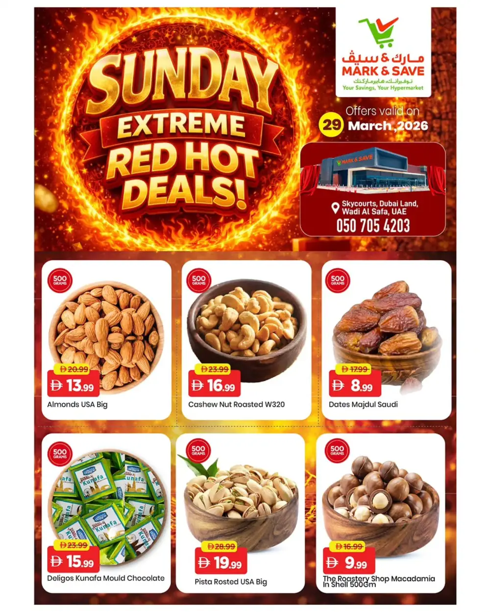 Mark & Save Skycourts Dubai Red Hot Deals | Ends Sunday