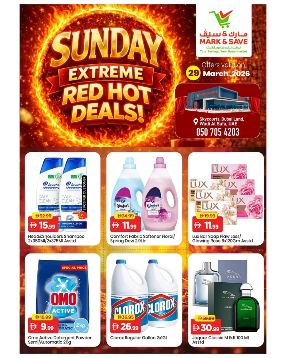 Mark & Save Skycourts Dubai Red Hot Deals | Ends Sunday
