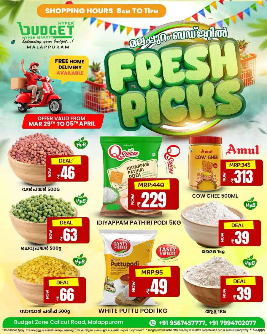 Budget Malappuram Fresh Picks | Ends Apr 05