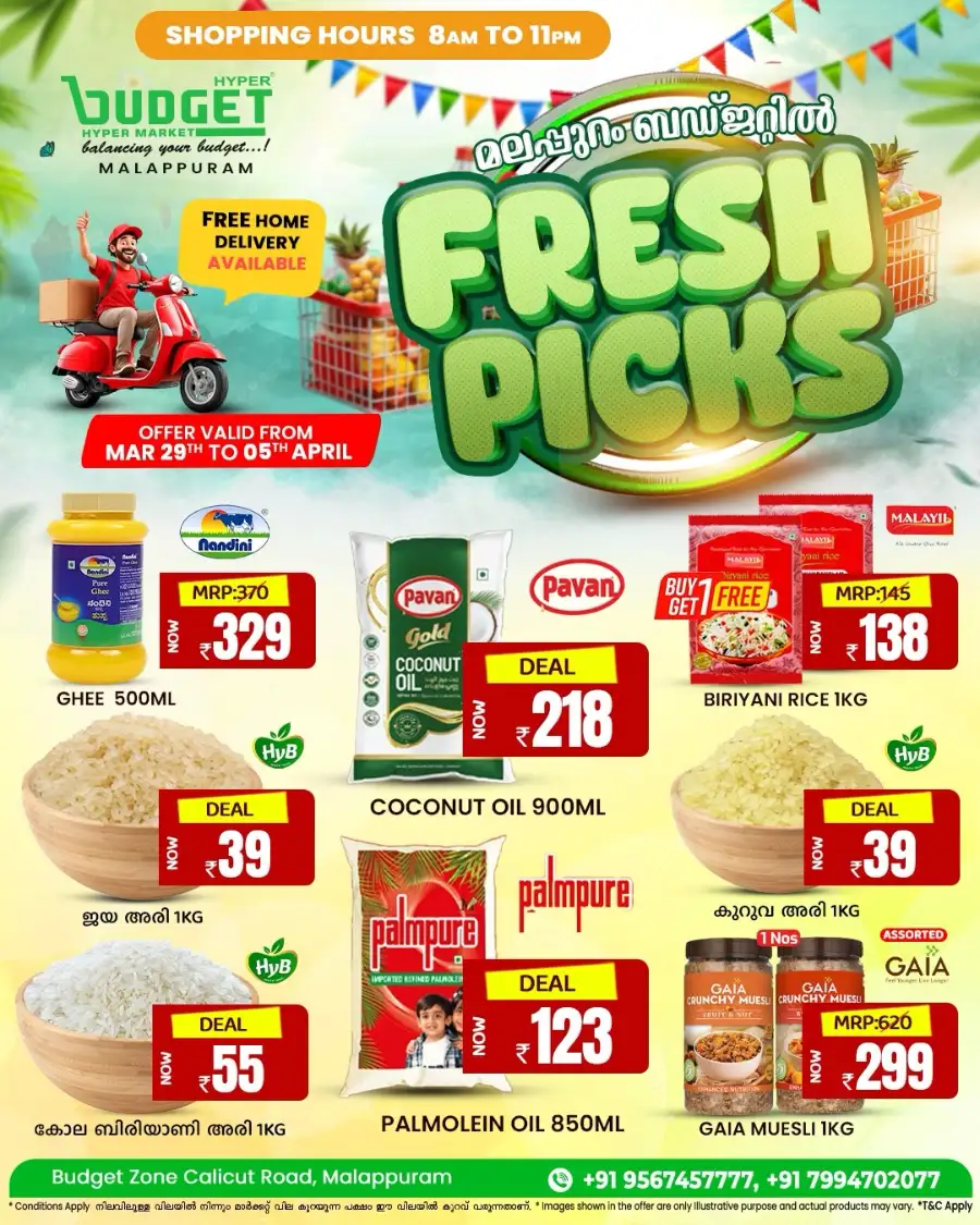 Budget Malappuram Fresh Picks | Ends Apr 05