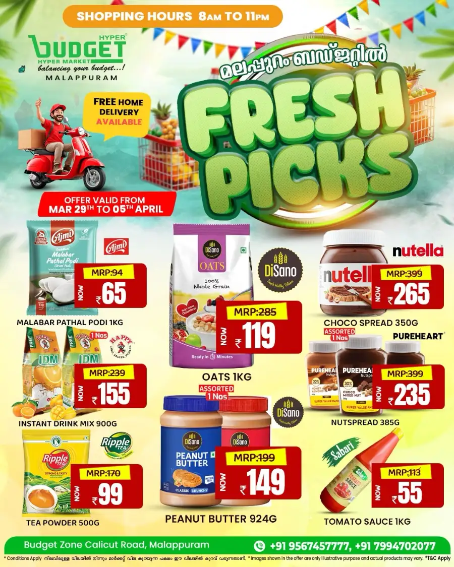 Budget Malappuram Fresh Picks | Ends Apr 05