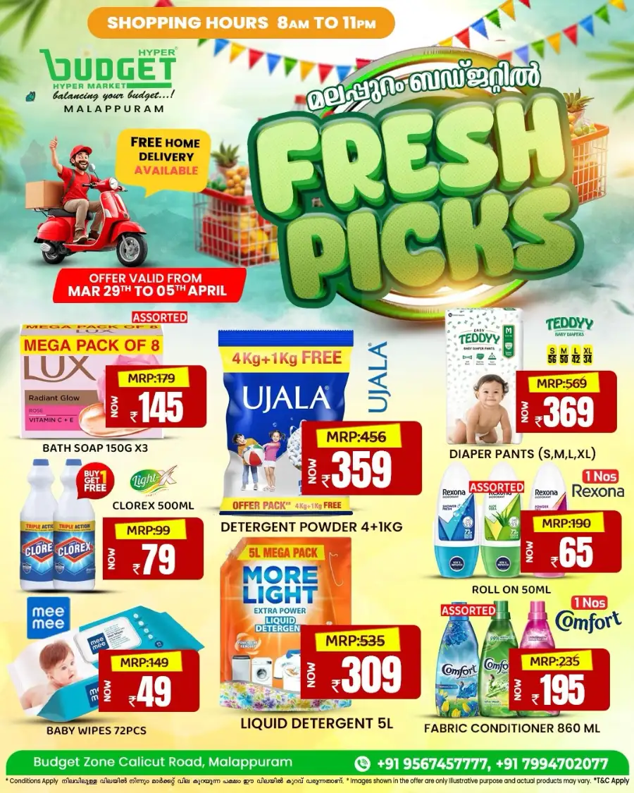 Budget Malappuram Fresh Picks | Ends Apr 05