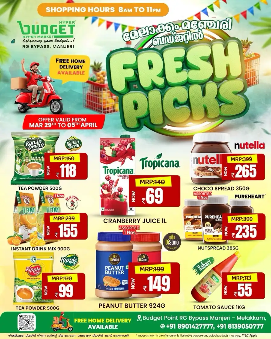 Budget Manjeri Fresh Picks | Ends April 05