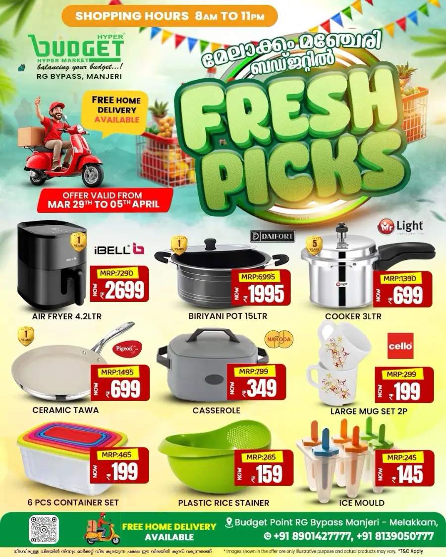 Budget Manjeri Fresh Picks | Ends April 05
