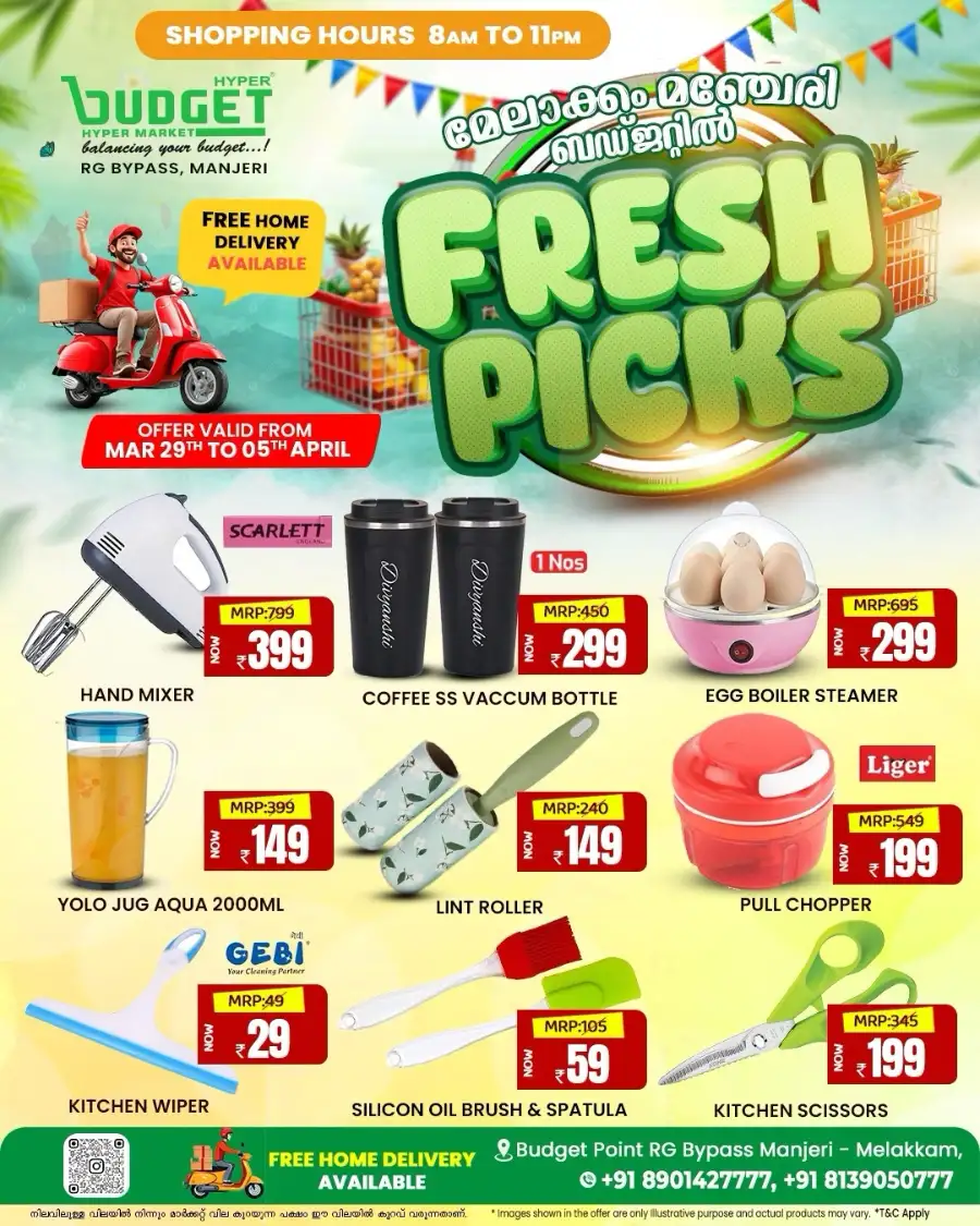 Budget Manjeri Fresh Picks | Ends April 05