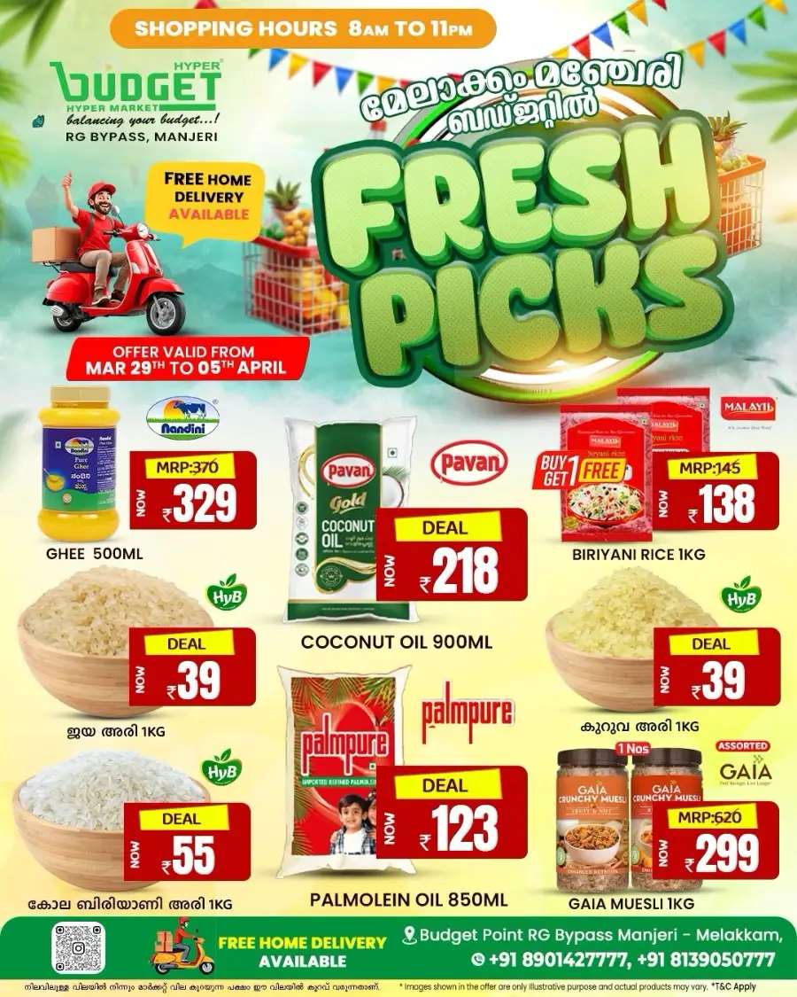 Budget Manjeri Fresh Picks | Ends April 05