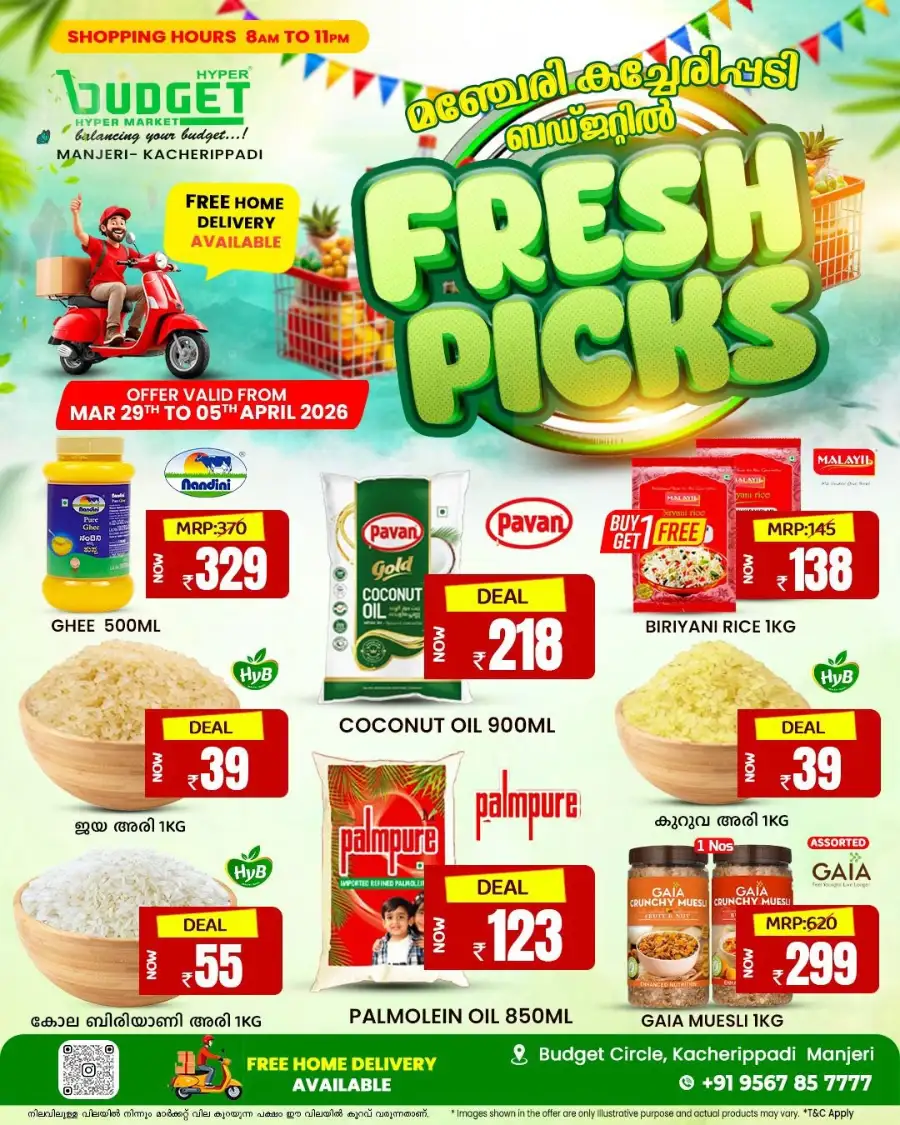 Budget Manjeri Fresh Picks | Ends Apr 05