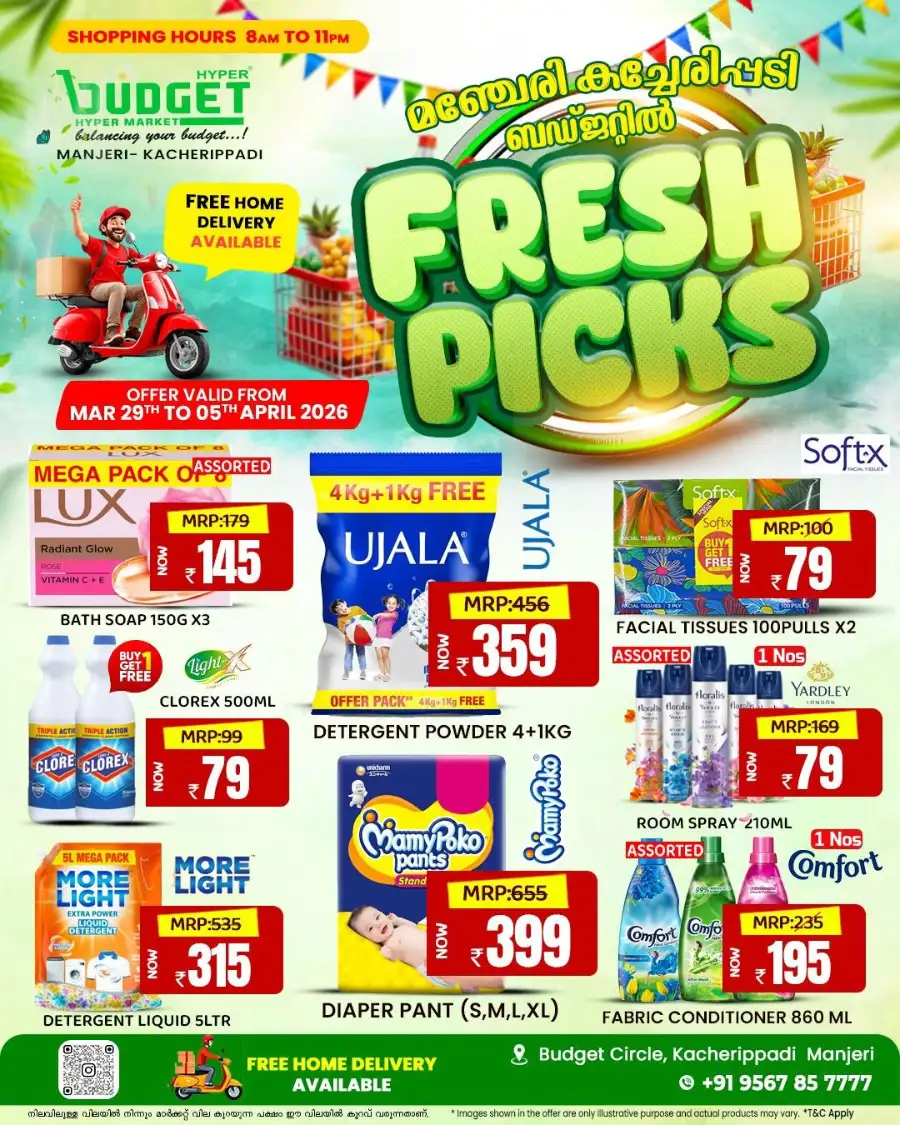 Budget Manjeri Fresh Picks | Ends Apr 05