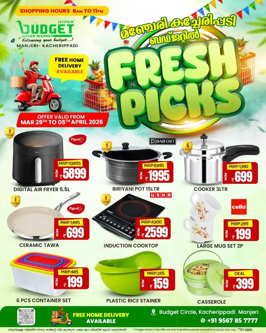 Budget Manjeri Fresh Picks | Ends Apr 05