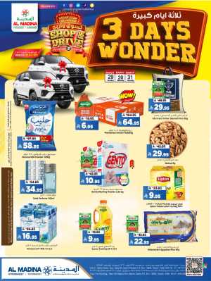 Al Madina Riyadh 3 Days Wonder | Ends Mar 31 In Al Madina Hypermarket Riyadh