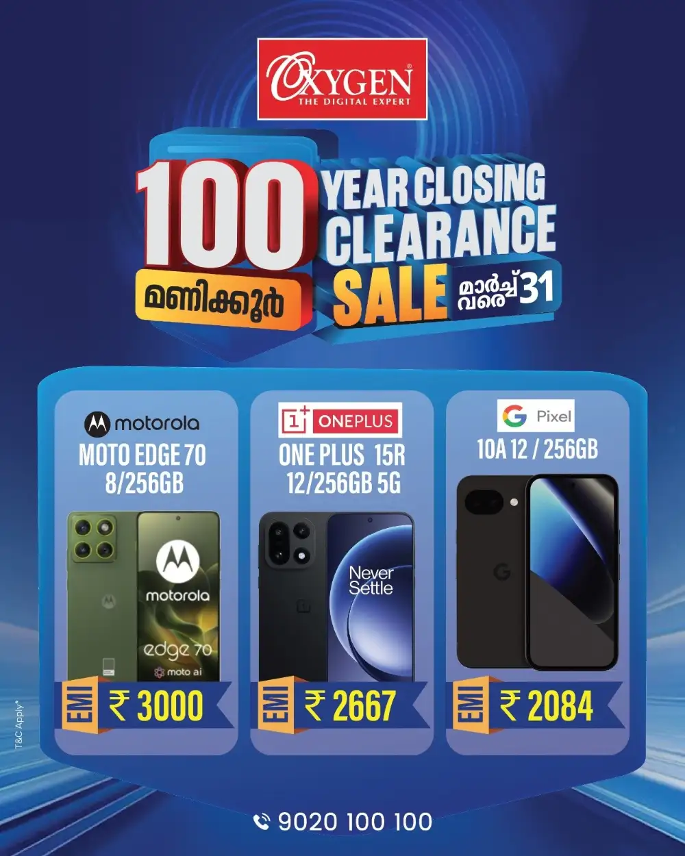 Oxygen Digital 100 Hour Clearance Sale | Ends March 31