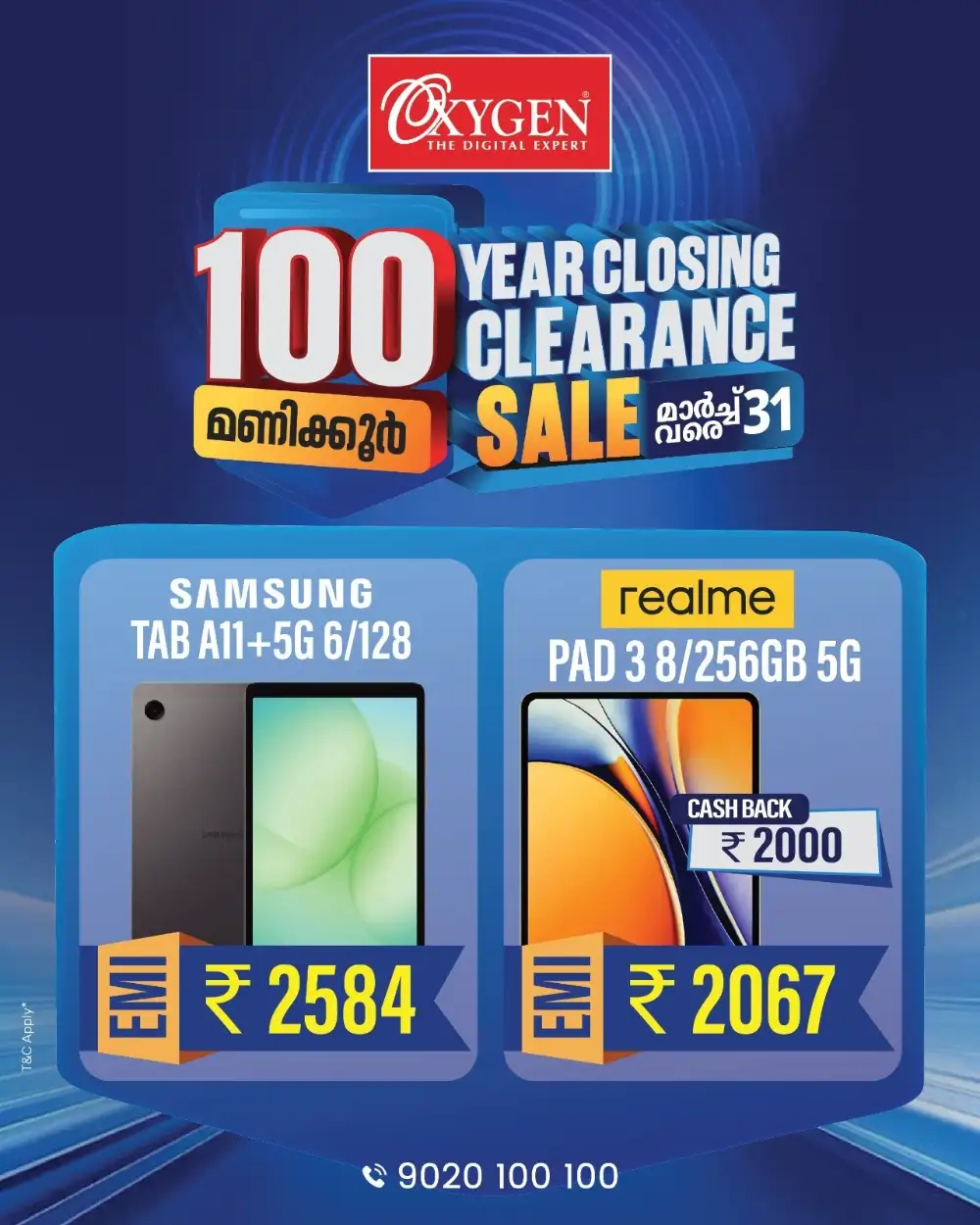 Oxygen Digital 100 Hour Clearance Sale | Ends March 31