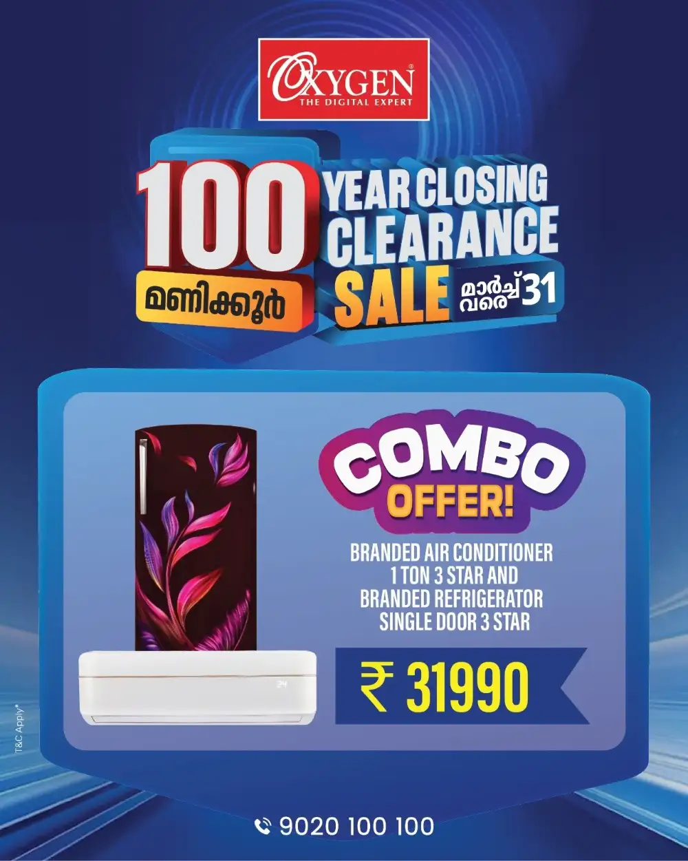 Oxygen Digital 100 Hour Clearance Sale | Ends March 31