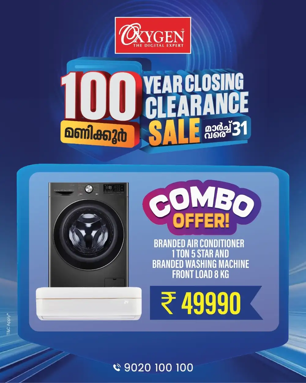 Oxygen Digital 100 Hour Clearance Sale | Ends March 31