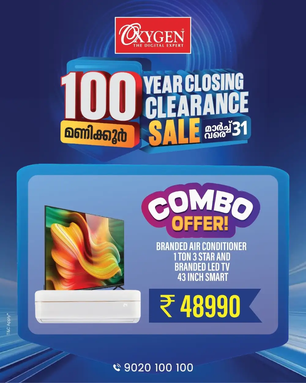 Oxygen Digital 100 Hour Clearance Sale | Ends March 31