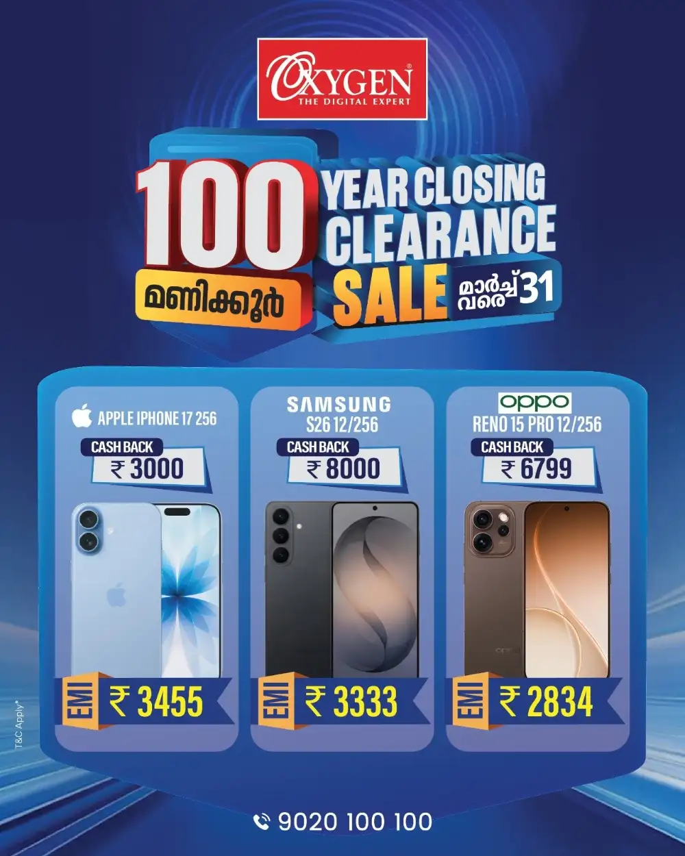 Oxygen Digital 100 Hour Clearance Sale | Ends March 31