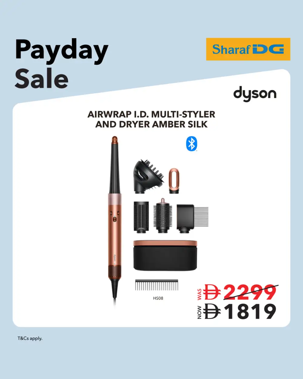Sharaf DG Payday Sale Smartphone Deals | Limited Time