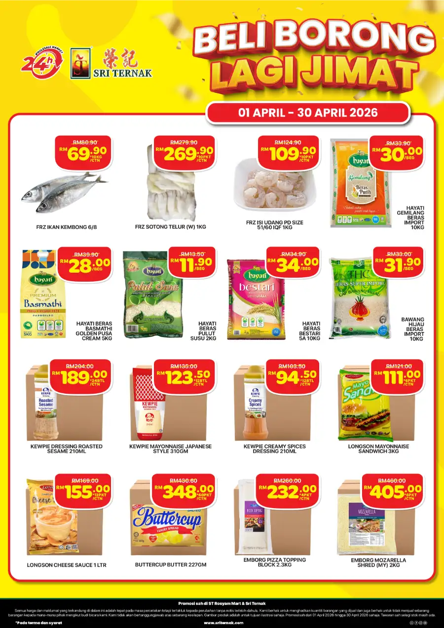 Sri Ternak Malaysia Beli Borong Sale | Ends 30 Apr