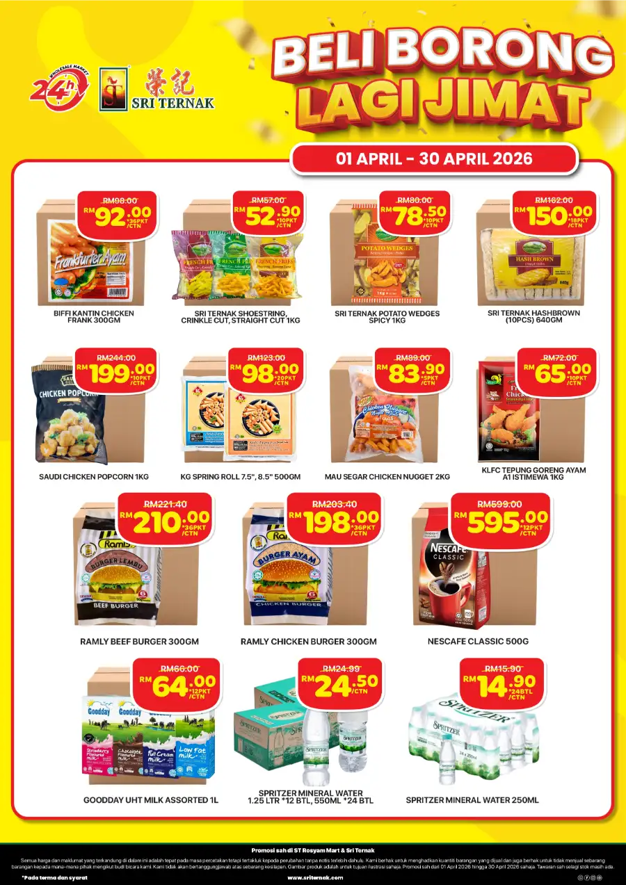 Sri Ternak Malaysia Beli Borong Sale | Ends 30 Apr