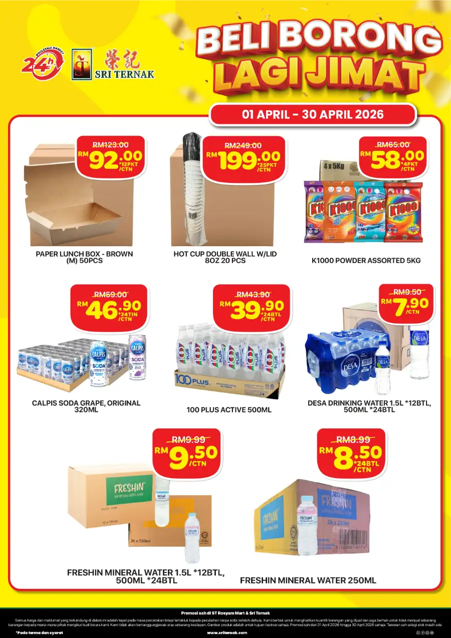 Sri Ternak Malaysia Beli Borong Sale | Ends 30 Apr