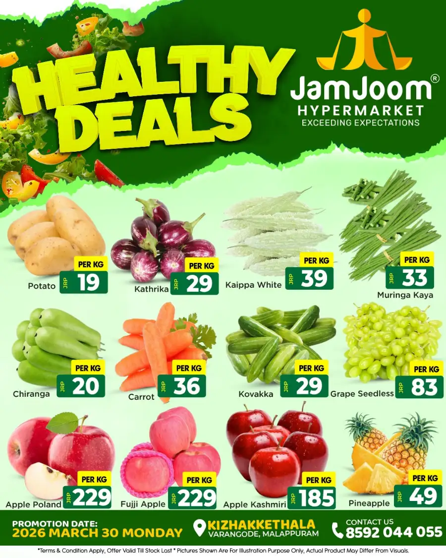 Healthy deals